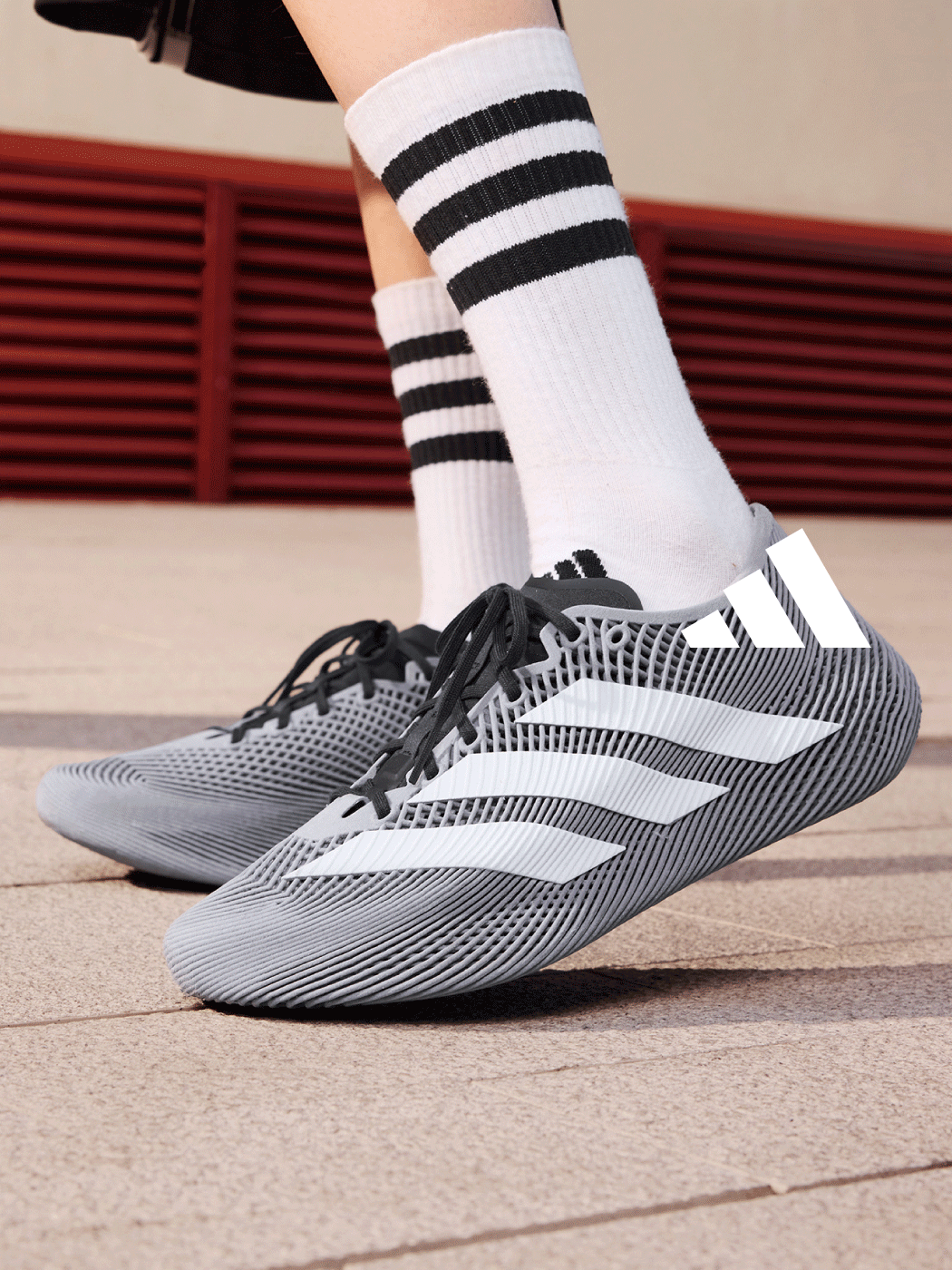 Climacool